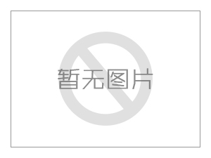 廣東佛山 陳總 189/09 移動式升降平臺500公斤6米 報價單已發(fā)送。